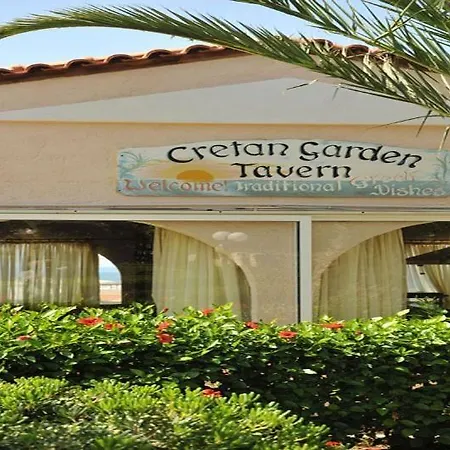 Cretan Garden Adults Only 16plus 3* Hersonissos (Crete)
